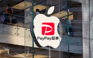 1000円でAppleの株を買おう！【PayPay証券】